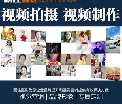 專業影像服務賦能廣州 培訓課程、拓展活動與搖臂攝像的一站式解決方案